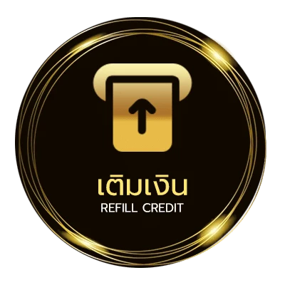 ฝาก-ถอน ทีเด็ด6เซียน ออโต้ 24 ชม.